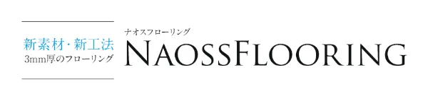 NAOSS FLOORING